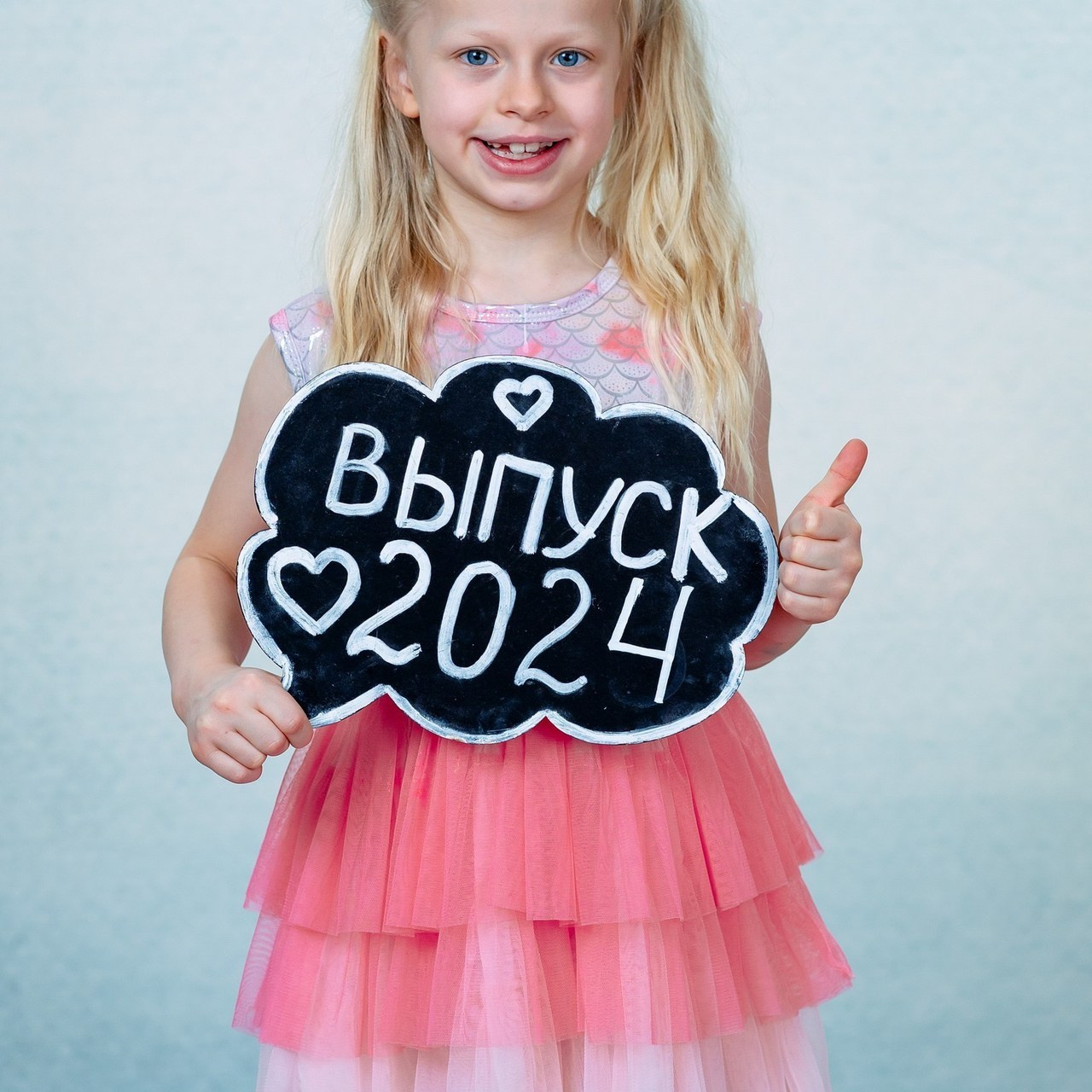 Отзывы. Выпускные альбомы для сада и школы в Москве