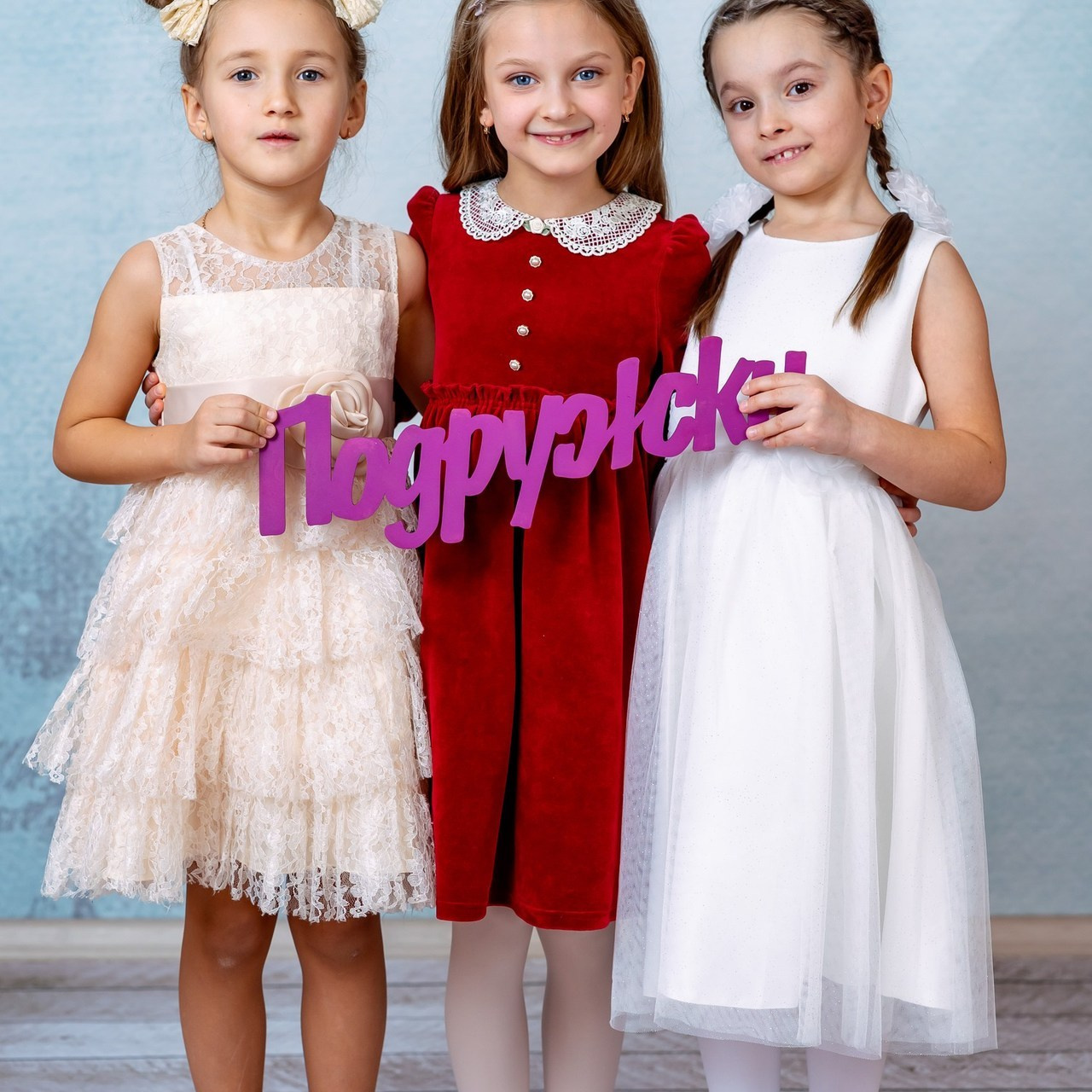 Отзывы. Выпускные альбомы для сада и школы в Москве