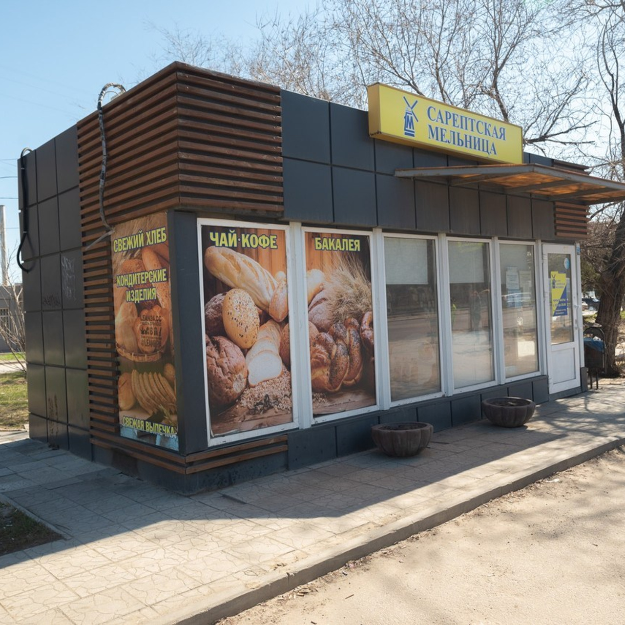 Отзывы. Elena Akimova фотограф