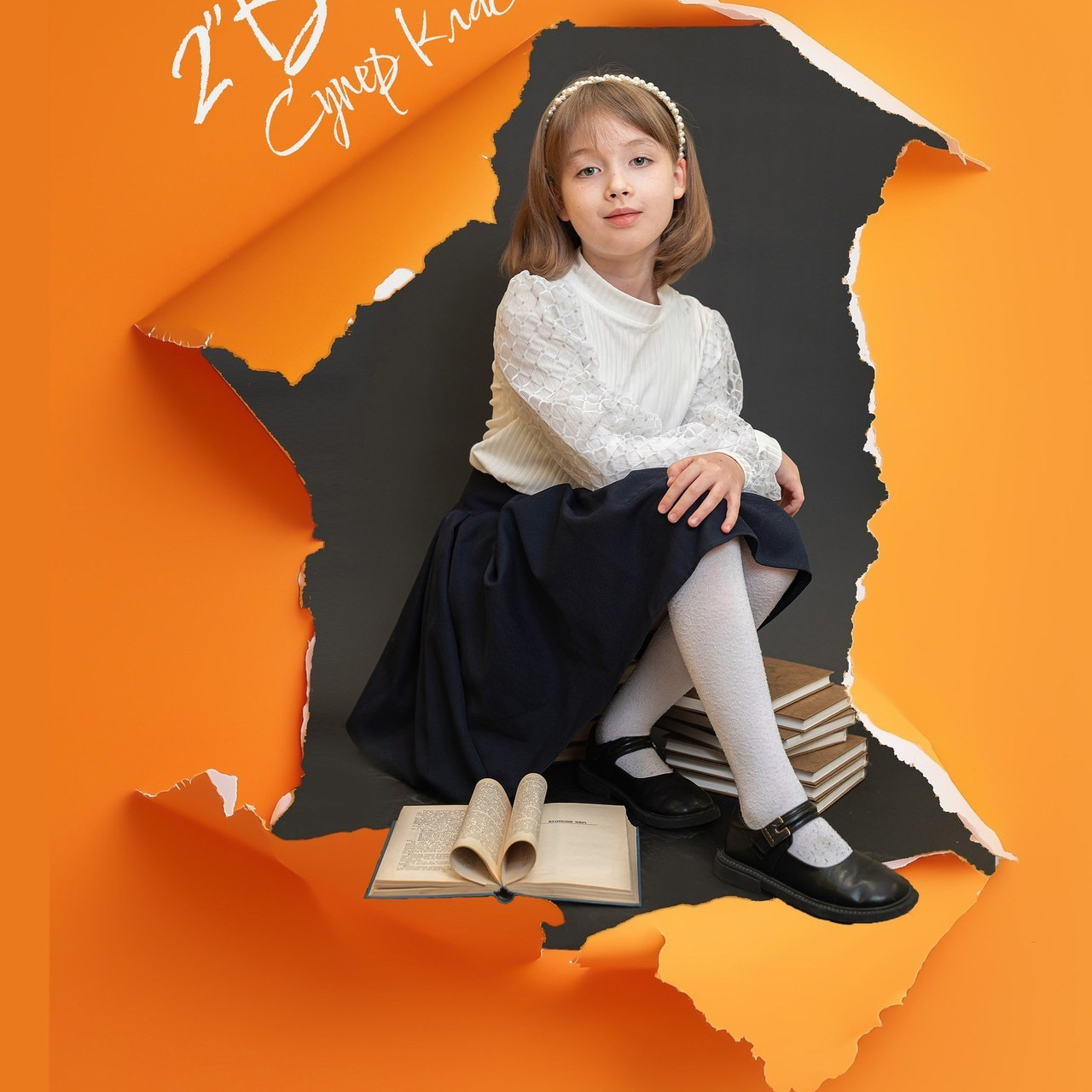 Отзывы. Elena Akimova фотограф