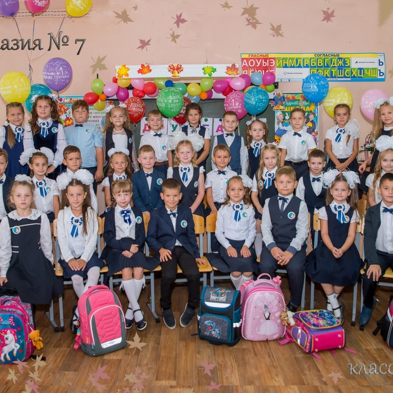 Отзывы. Elena Akimova фотограф