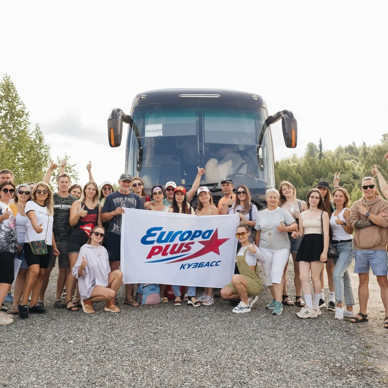 Отзывы. Фотограф Кемерово | Сергей