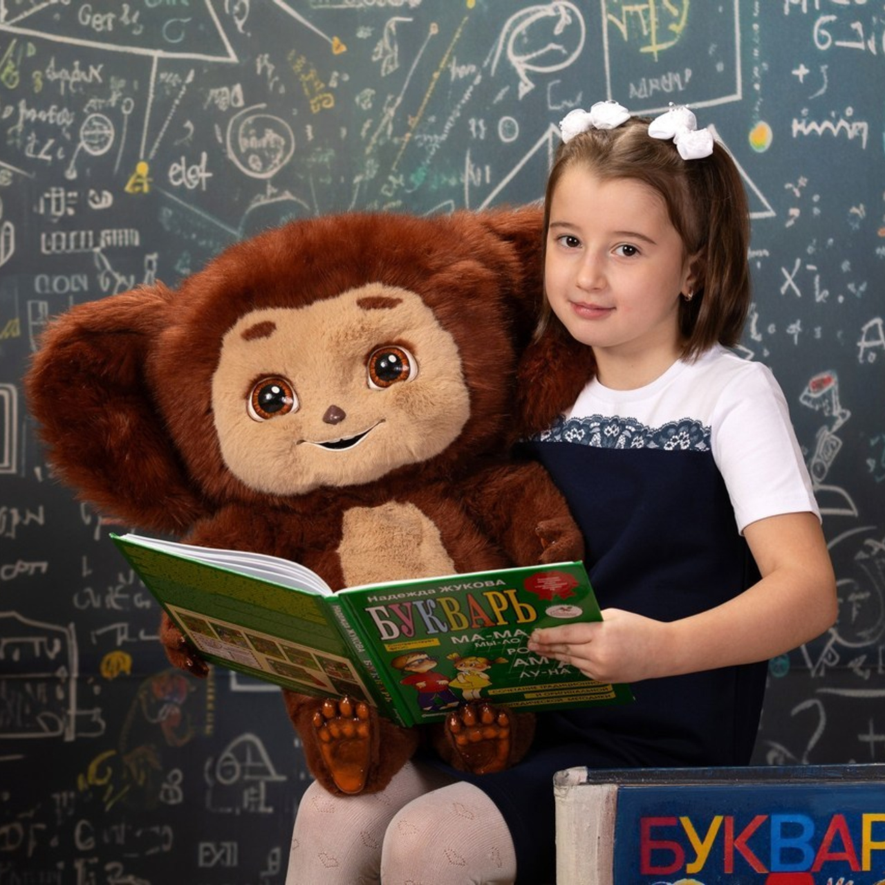 Отзывы. Выпускные альбомы. Детская сюжетная съемка