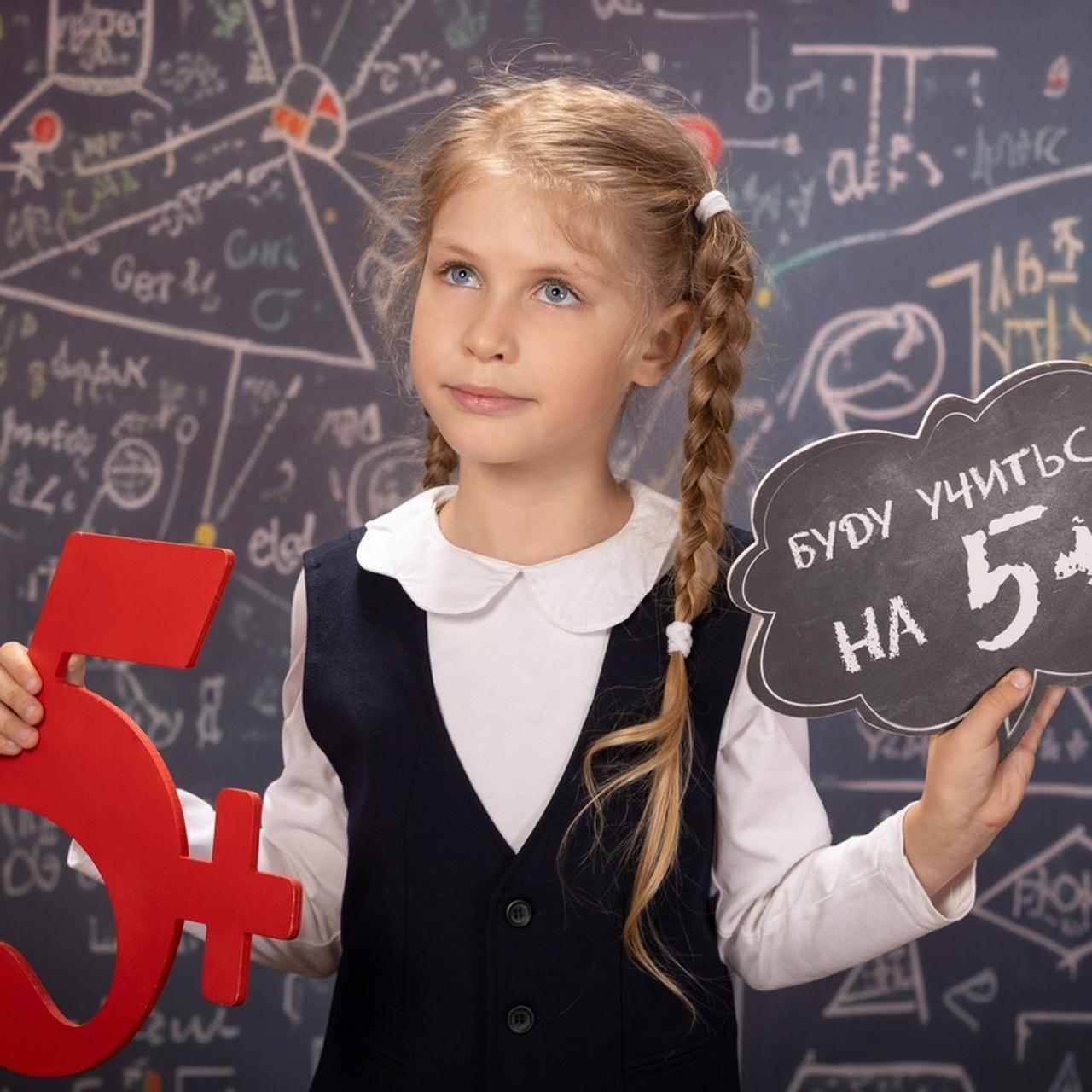 Отзывы. Выпускные альбомы. Детская сюжетная съемка