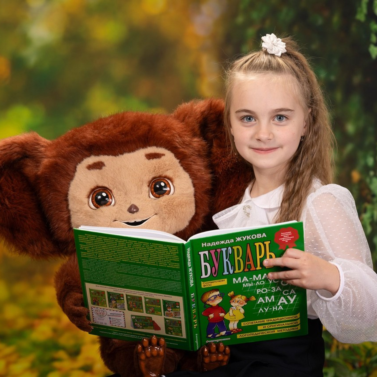 Отзывы. Выпускные альбомы. Детская сюжетная съемка