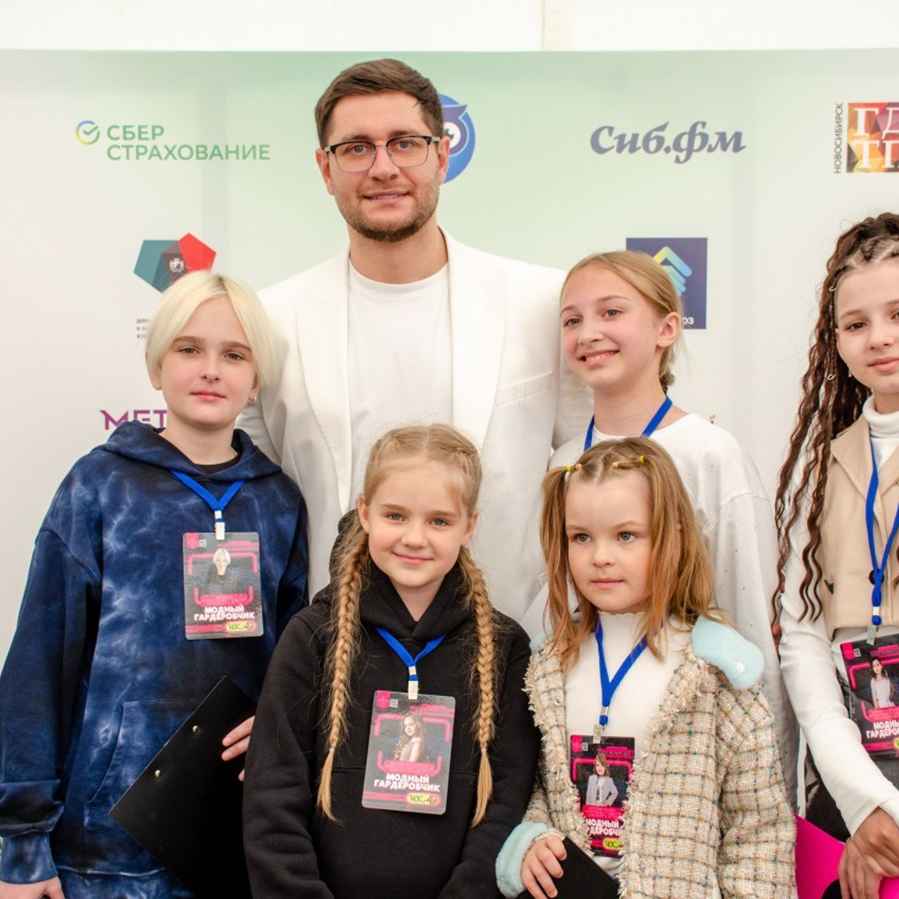 Отзывы. Фотограф Универсал в Новосибирске