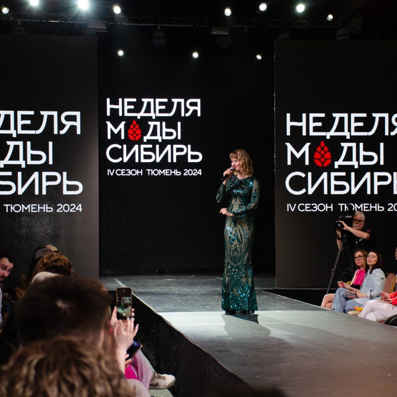 Отзывы. Фотограф Универсал в Новосибирске