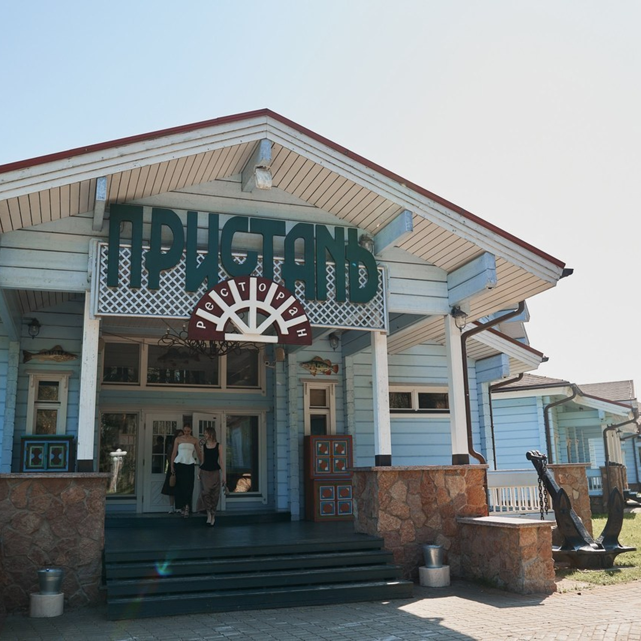 Отзывы. Выпускные альбомы в Рыбинске и Ярославле