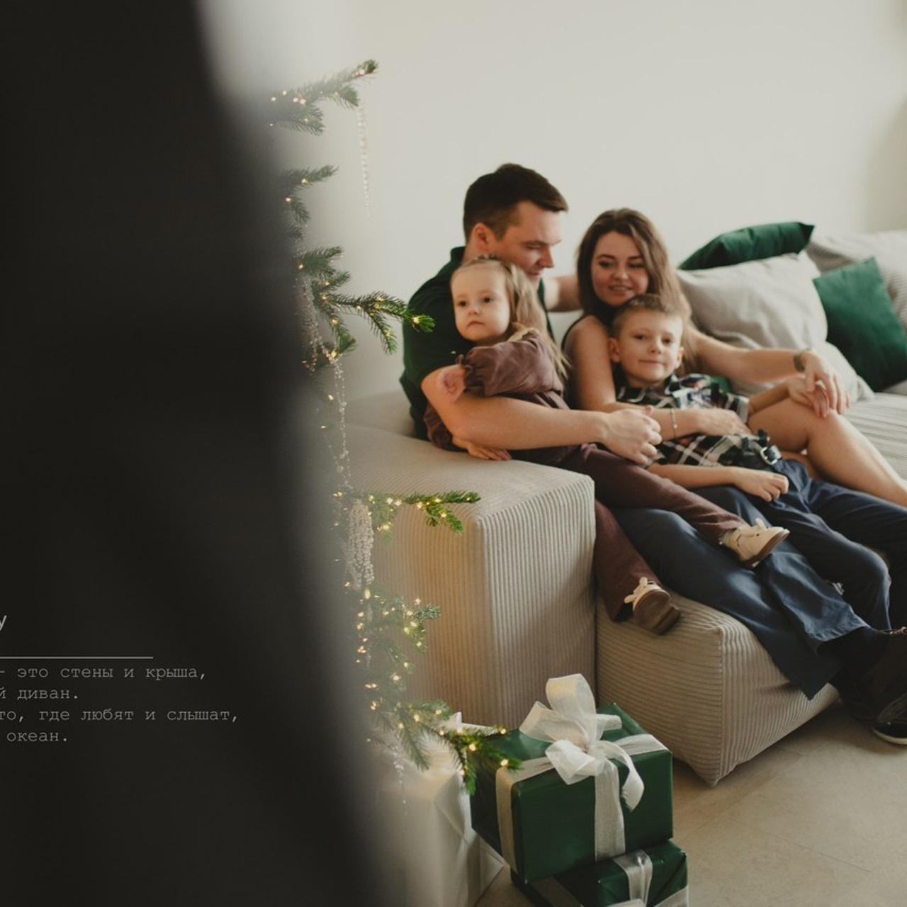 Отзывы. Максимова Дина | фотограф в Москве и МО