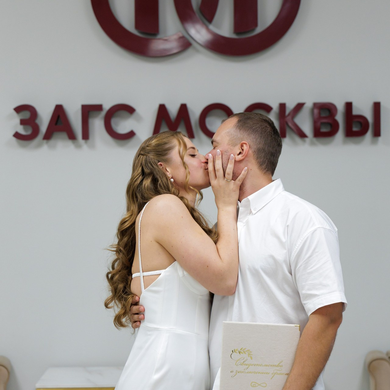 Отзывы. Фотограф в Москве Ефимова Дарья