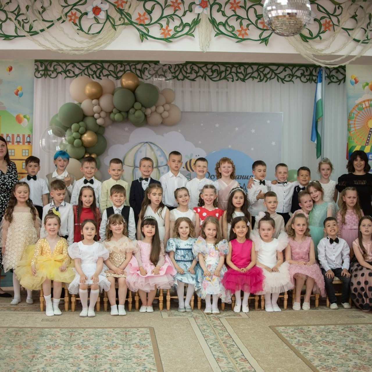 Отзывы. Семейный и детский фотограф в Уфе Юлия Суркова