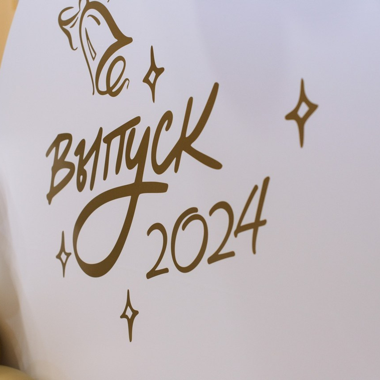 Отзывы. Свадебный фотограф Москва Истра Звенигород Нахабино