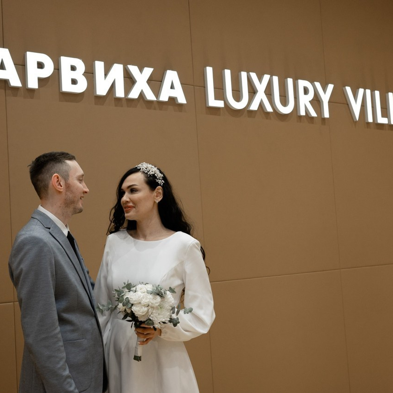 Отзывы. Свадебный фотограф Москва Истра Звенигород Нахабино