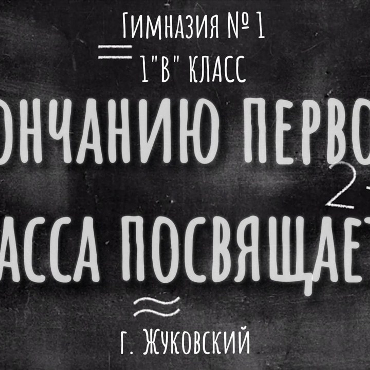 Отзывы. Фотосессии в Москве и МО