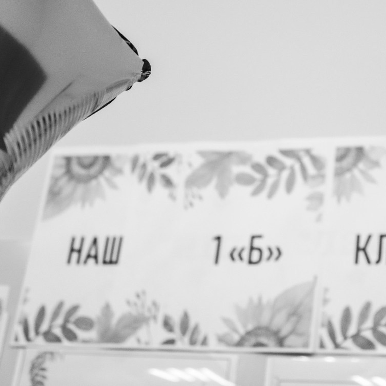 Отзывы. Фотограф в Москве Екатерина Малышева