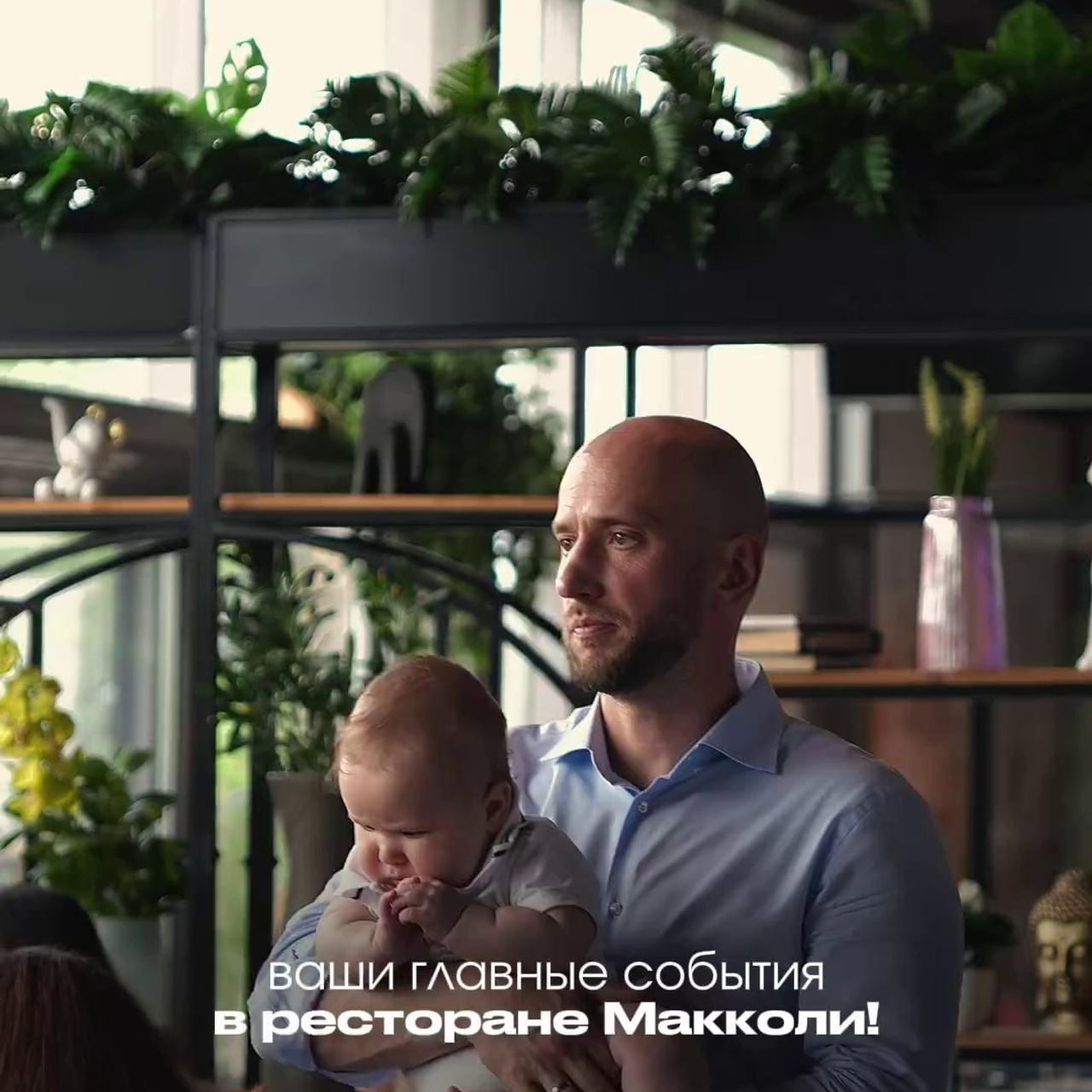 Видеограф Санкт-Петербург