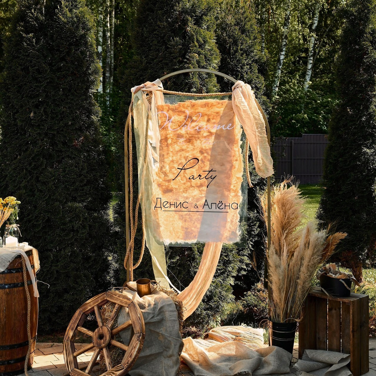 Отзывы. Фотограф Ульяна Соколова Москва