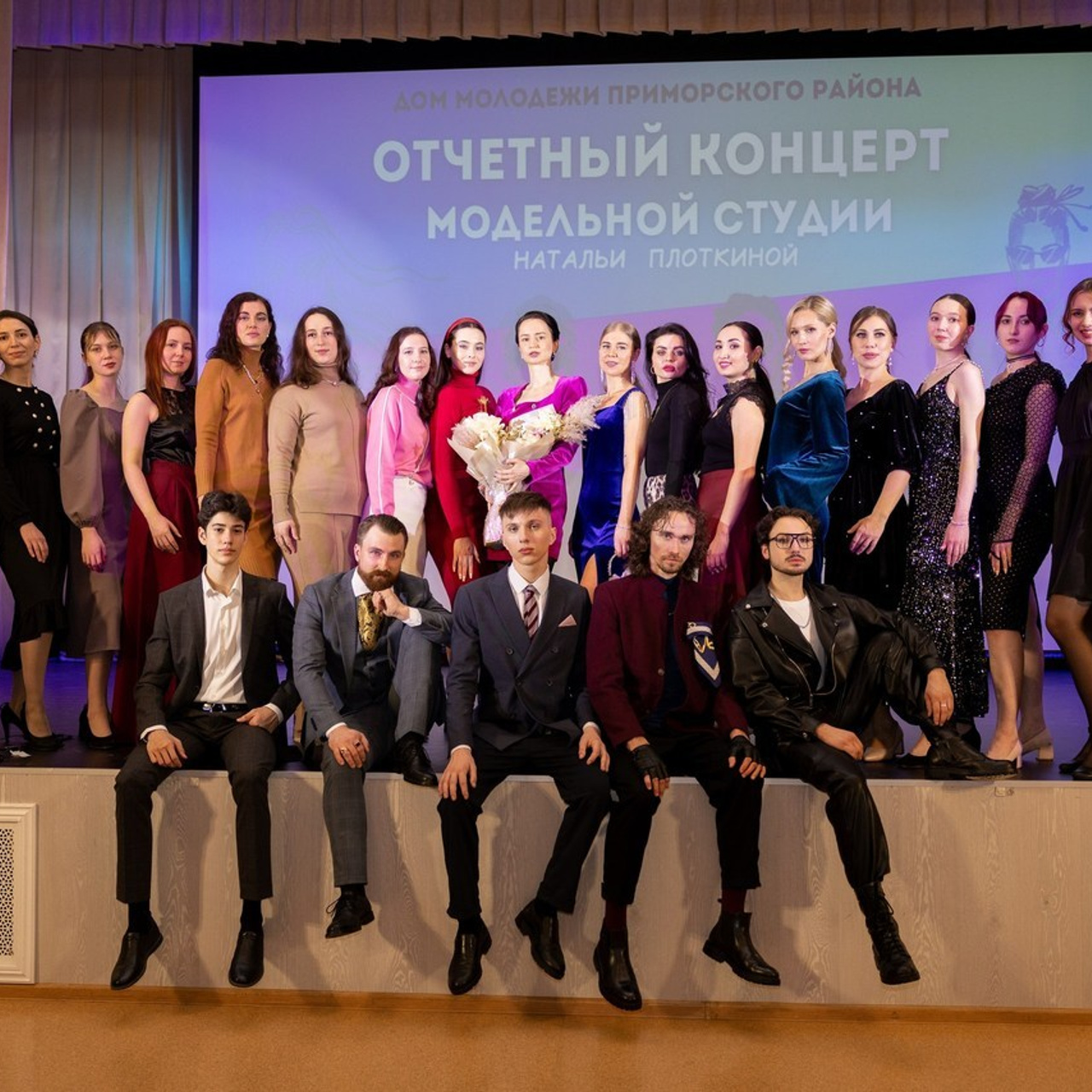 Отзывы. Питерский фотограф