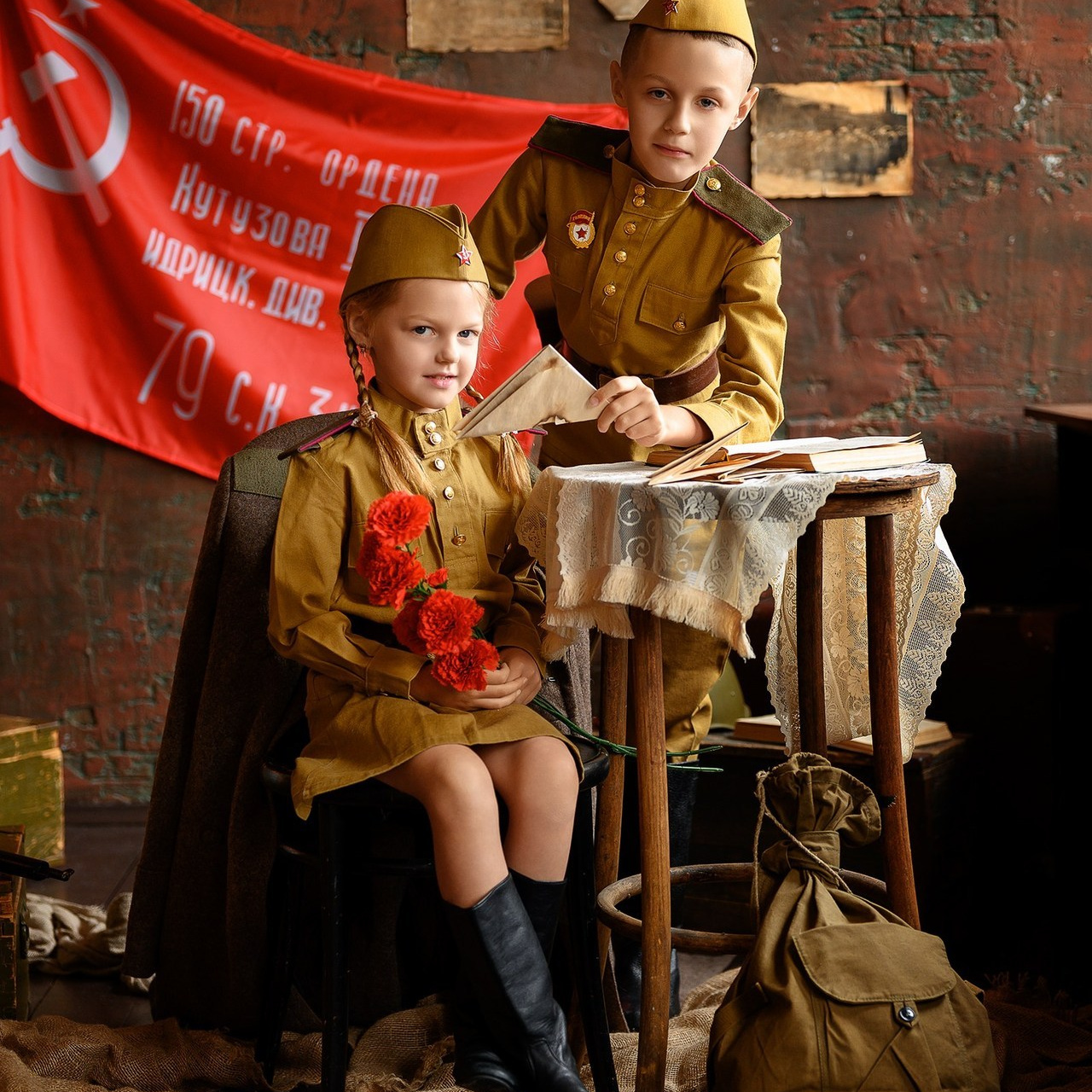 Отзывы. Истории