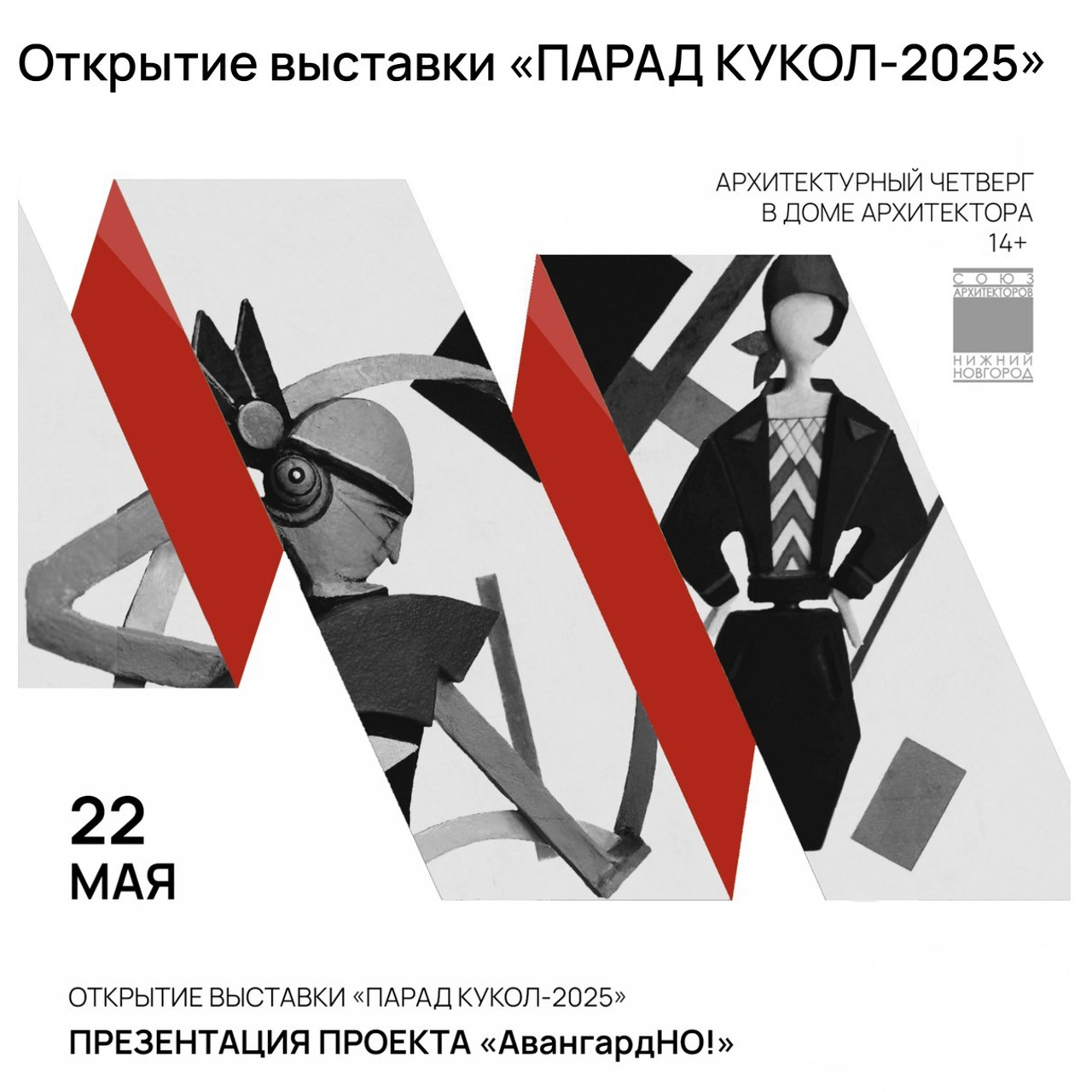 Отзывы. Добро пожаловать в студию «Цифровой скульптор»  где искусство встречается с технологиями!