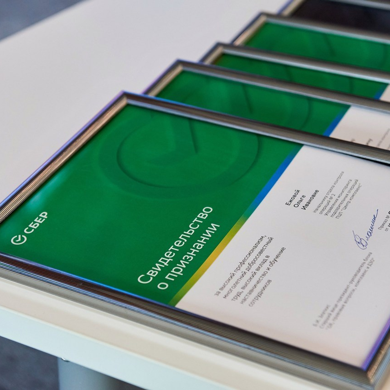 Отзывы. Иван Ступа, репортажный фотограф в Санкт-Петербурге и Ленинградской области