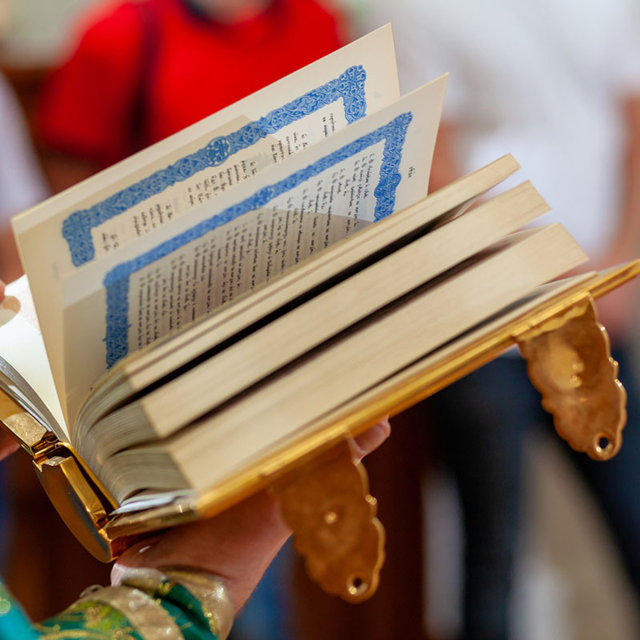 Крестины Арианы