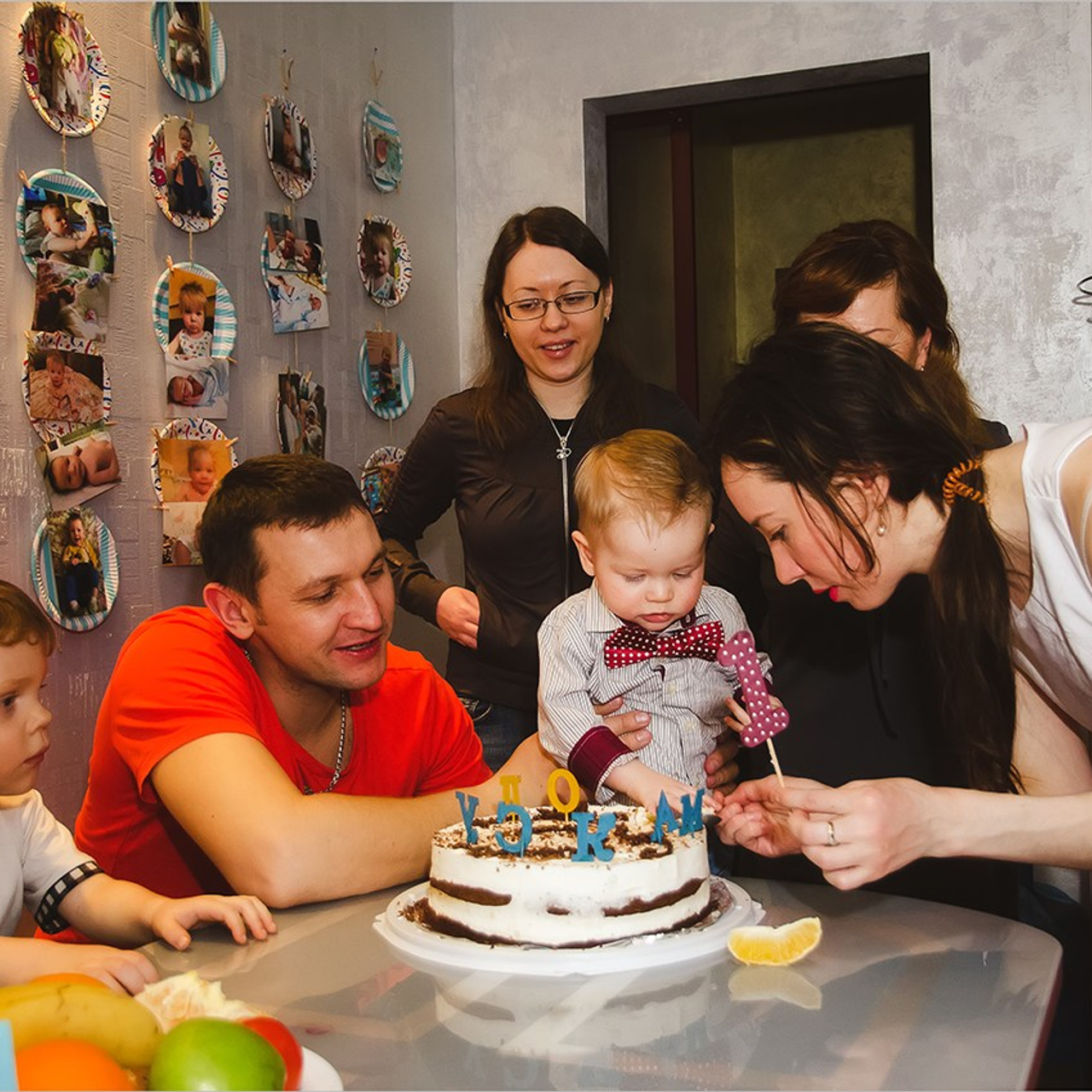 Макс. Годовасие!