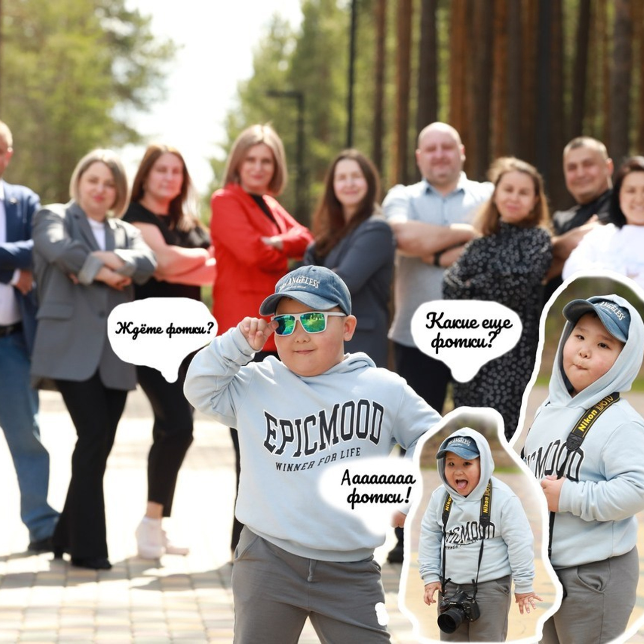 Отзывы. Главная