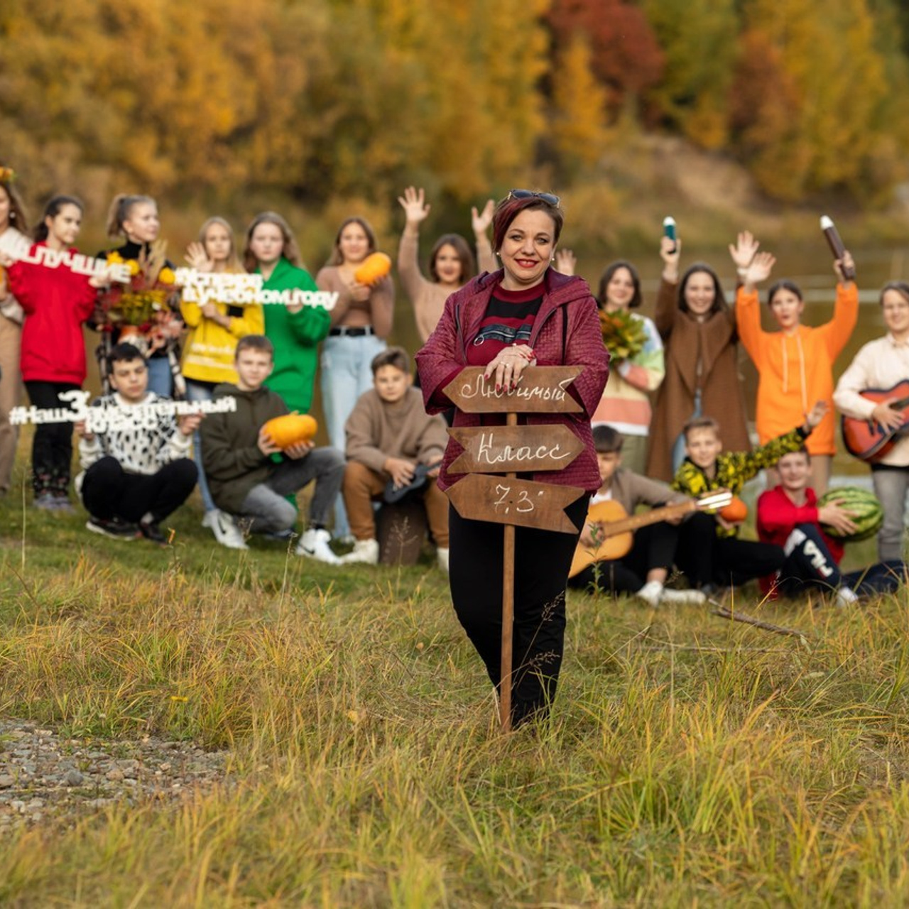 Отзывы. Главная