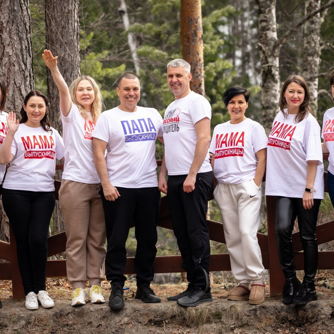 Отзывы. Главная