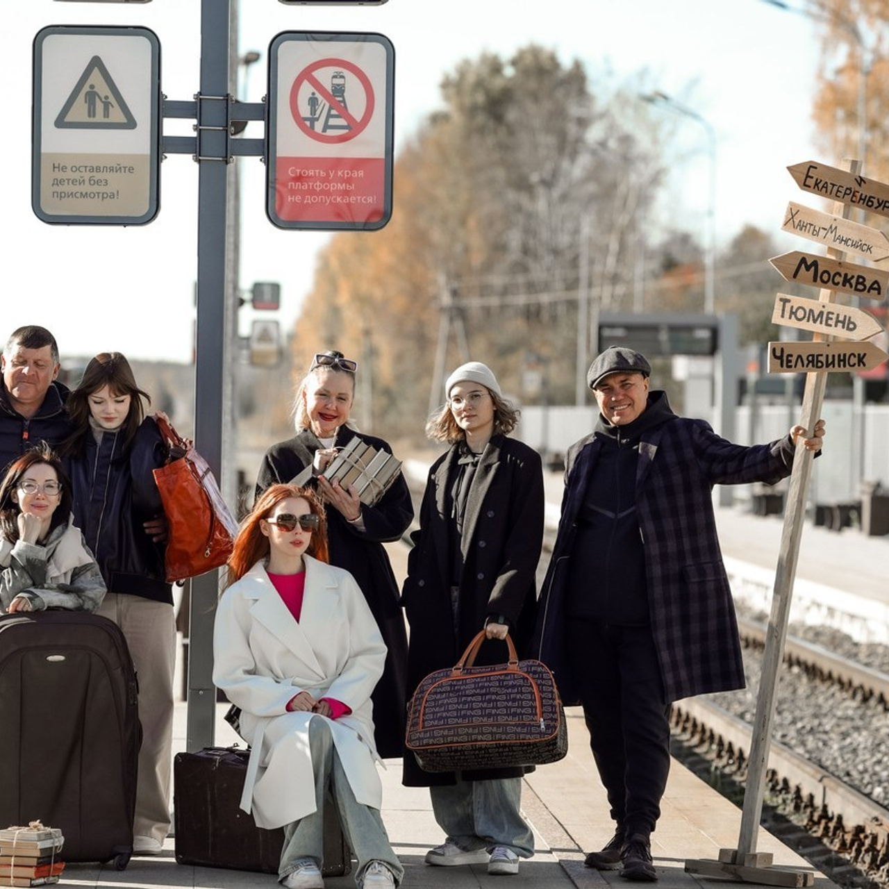 Отзывы. Главная