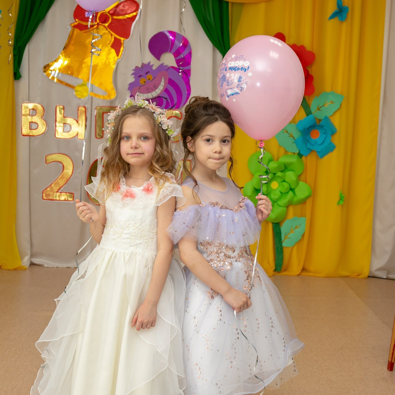 Отзывы. Главная