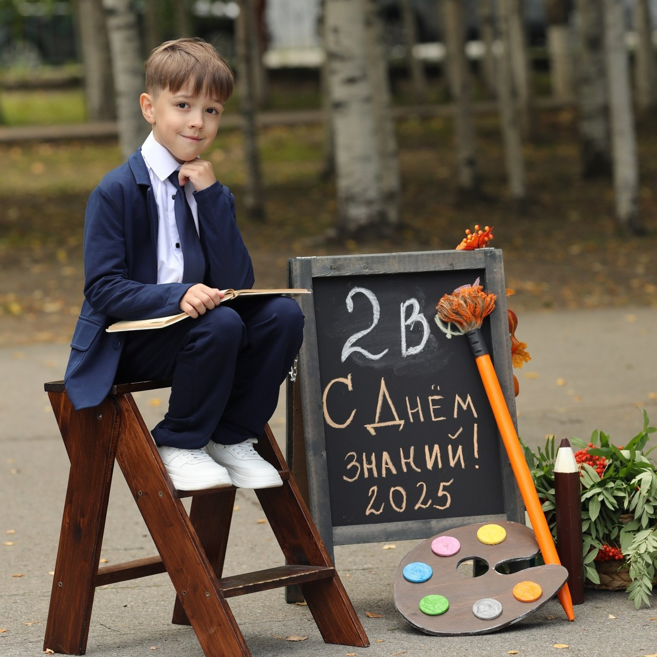 Отзывы. Главная