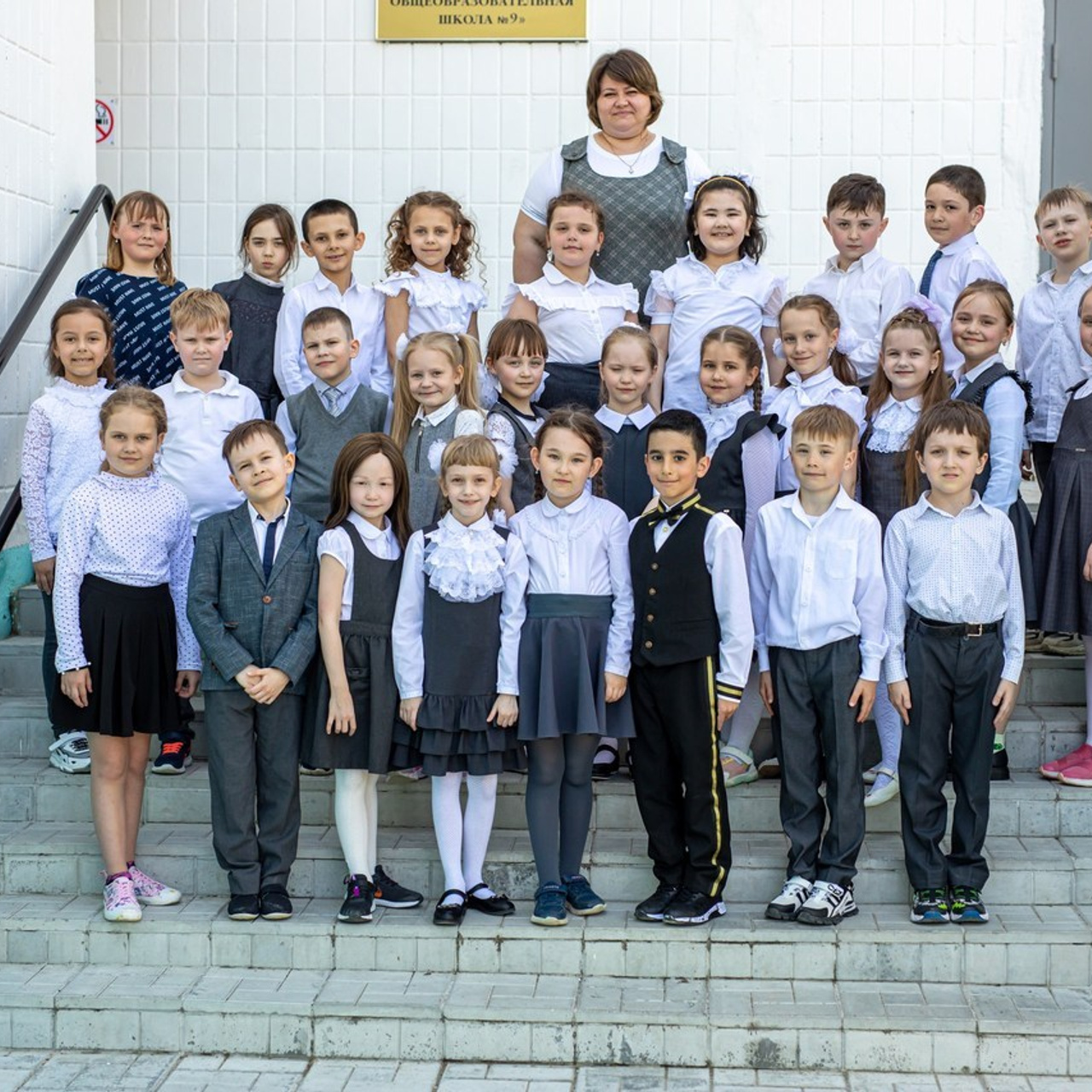 Отзывы. Главная