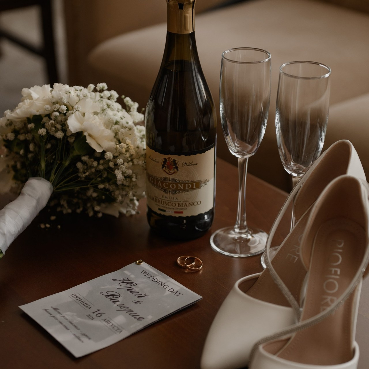 Отзывы о свадебном фотографе Филякин Константин. Фотограф Филякин Константин