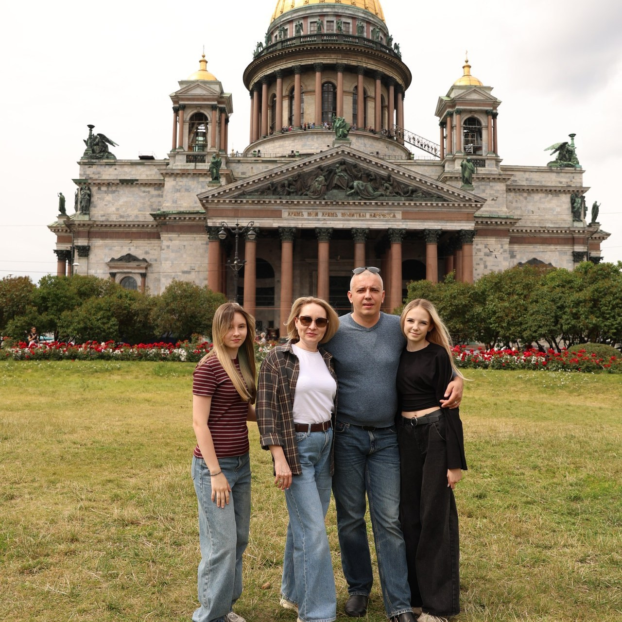 Отзывы. Семейный и свадебный фотограф в Санкт-Петербурге Татьяна Швыкова