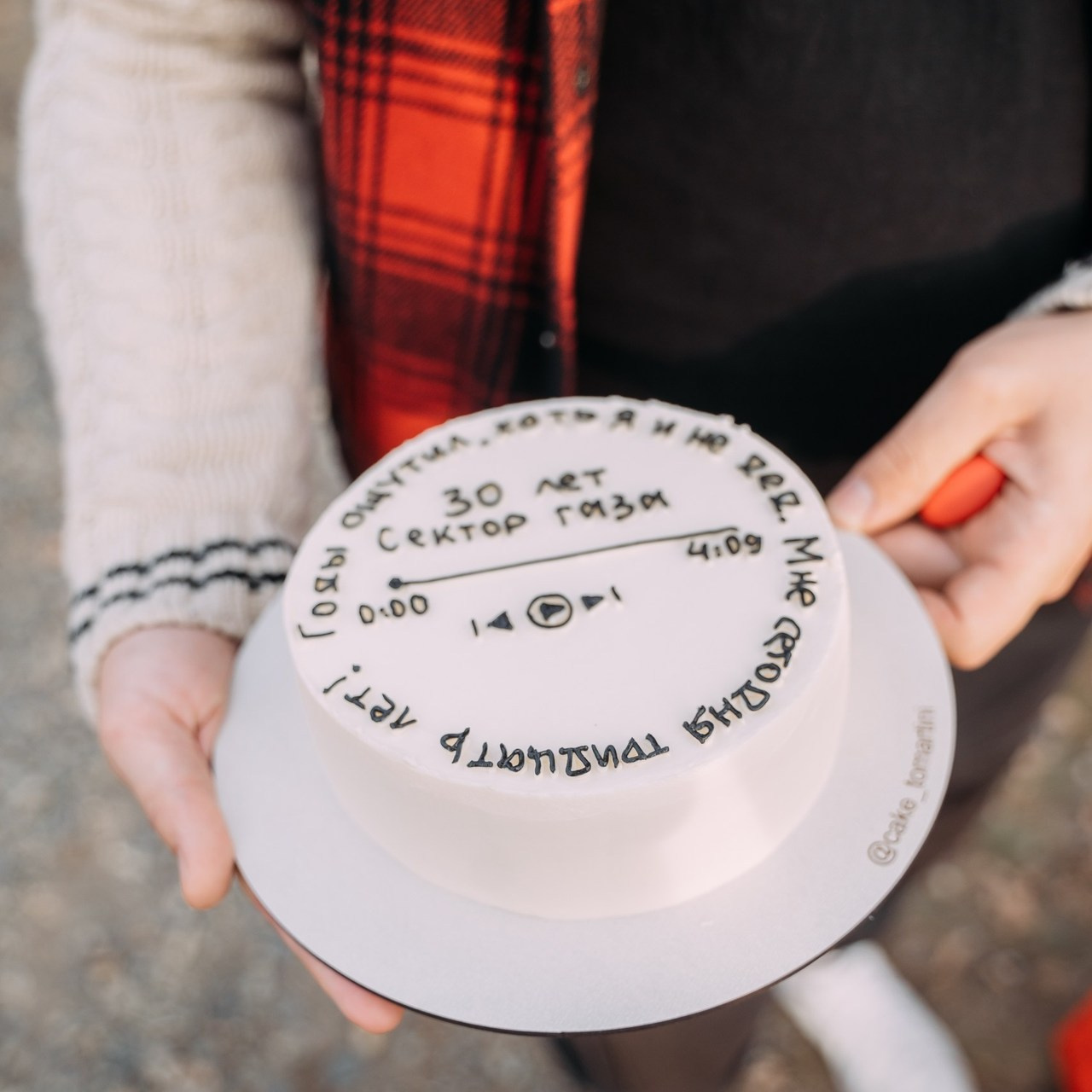 Отзывы. Семейный фотограф в Саратове