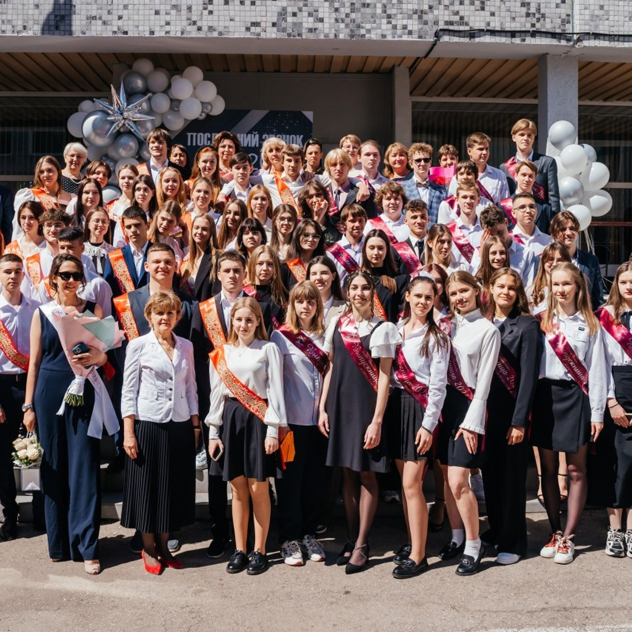 Отзывы. Семейный фотограф в Саратове