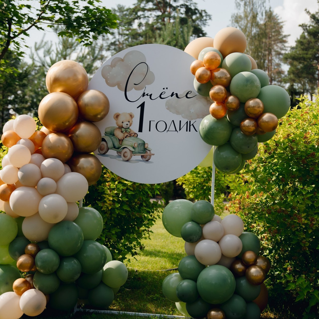 Отзывы. Портретный и репортажный фотограф в Санкт-Петербурге