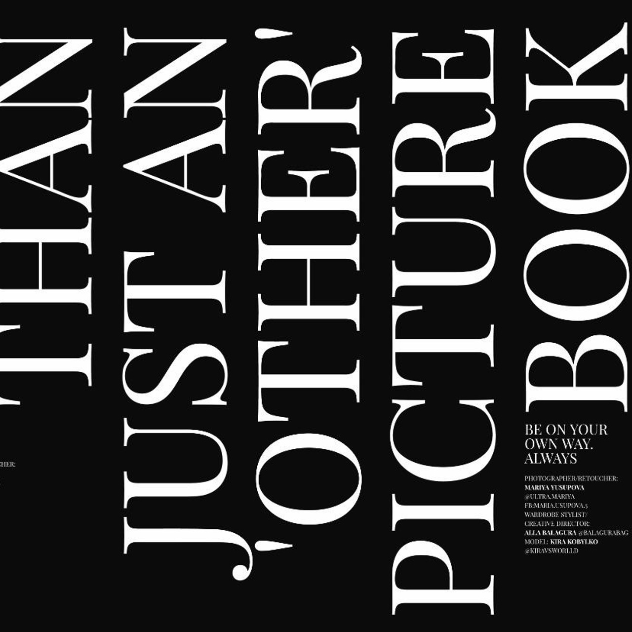 ! MIRAGE Mag. Позвольте миру взглянуть на вас!