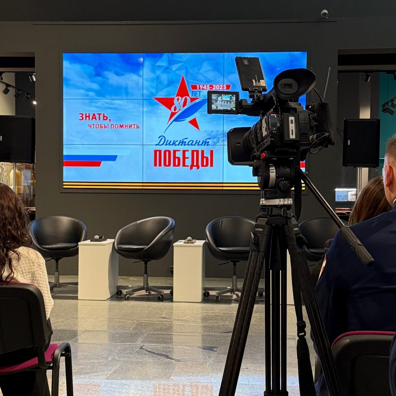 Отзывы на сайте. Фотограф в Москве Ира Никина