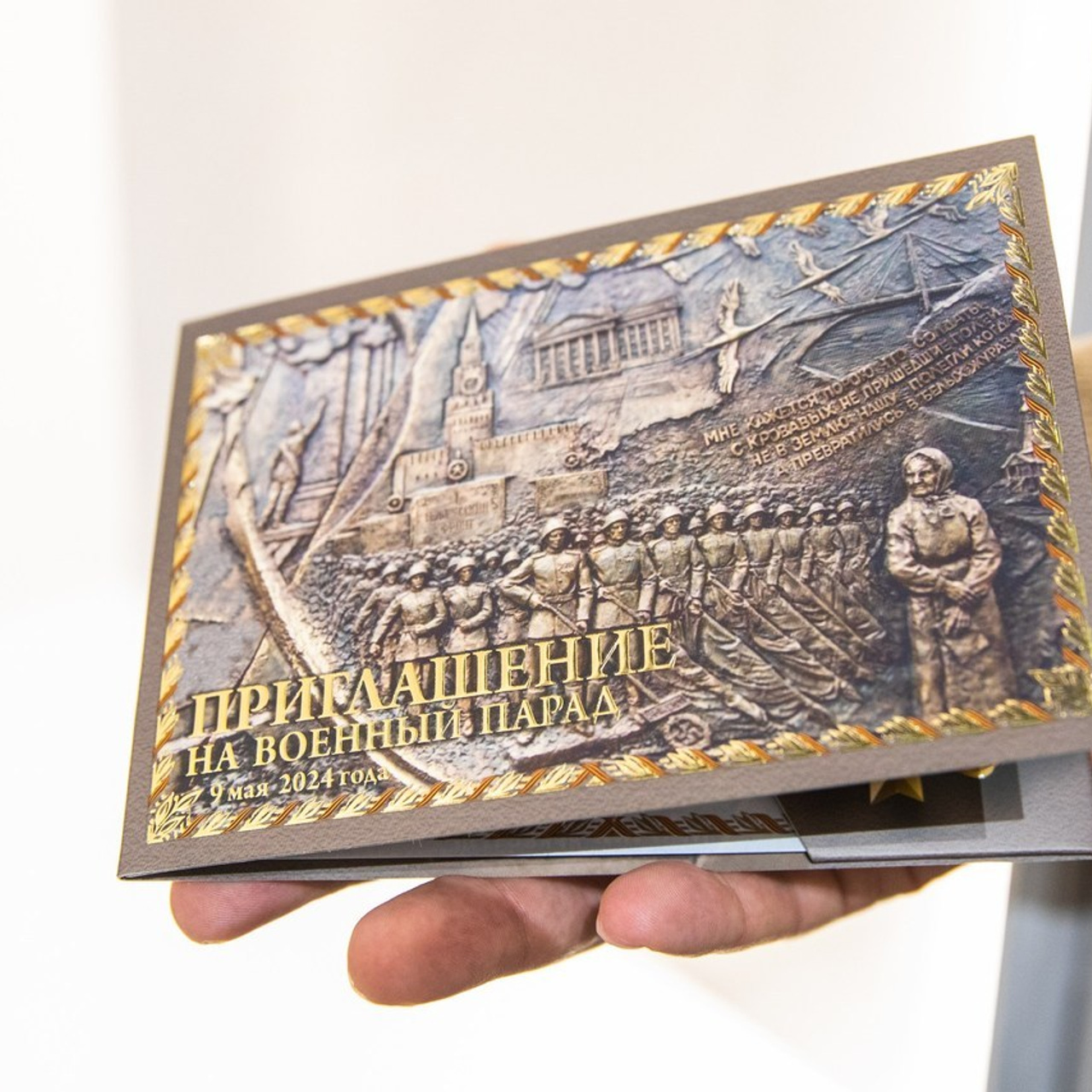 Отзывы на сайте. Фотограф в Москве Ира Никина