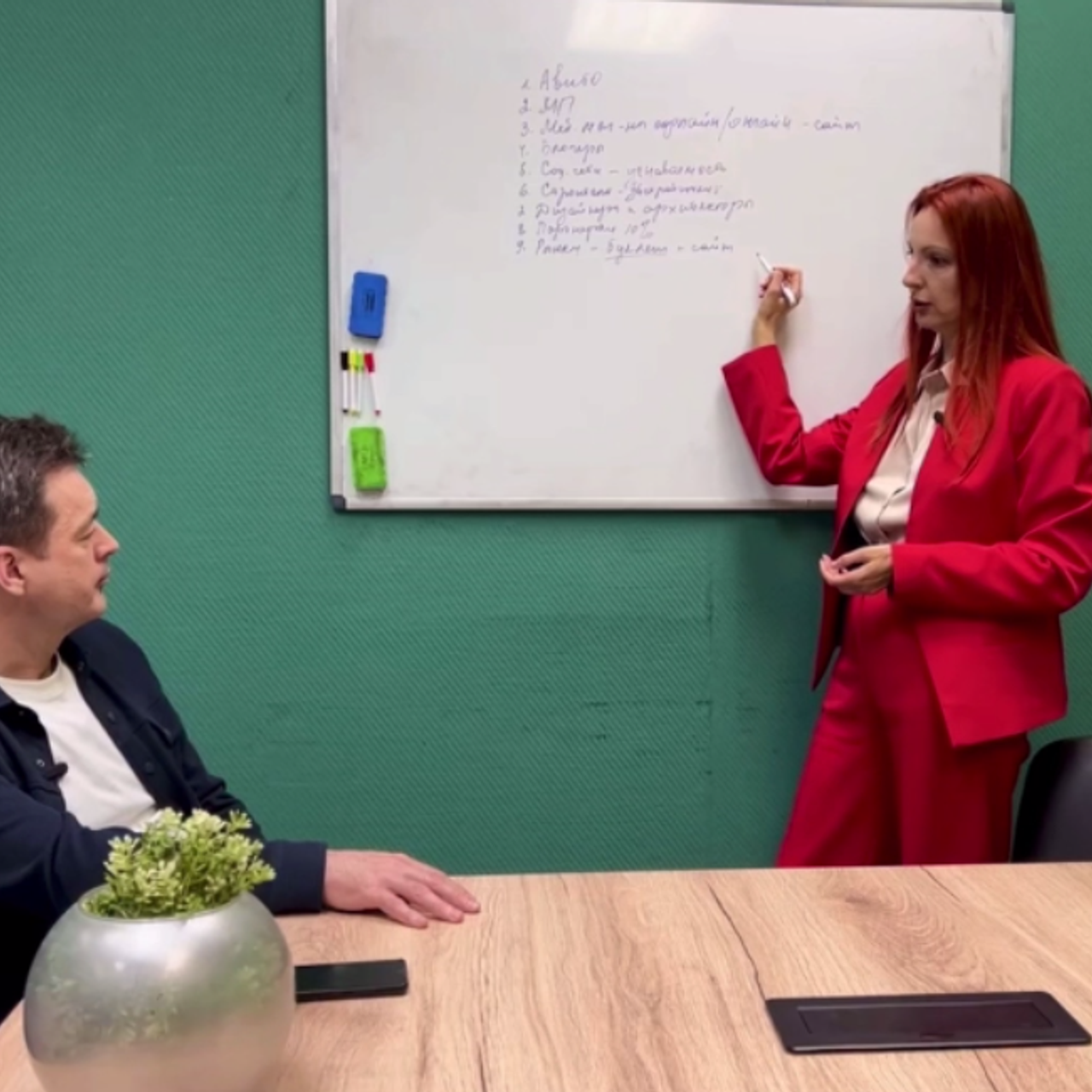 Отзывы. Психологические технологии трансформации бизнеса