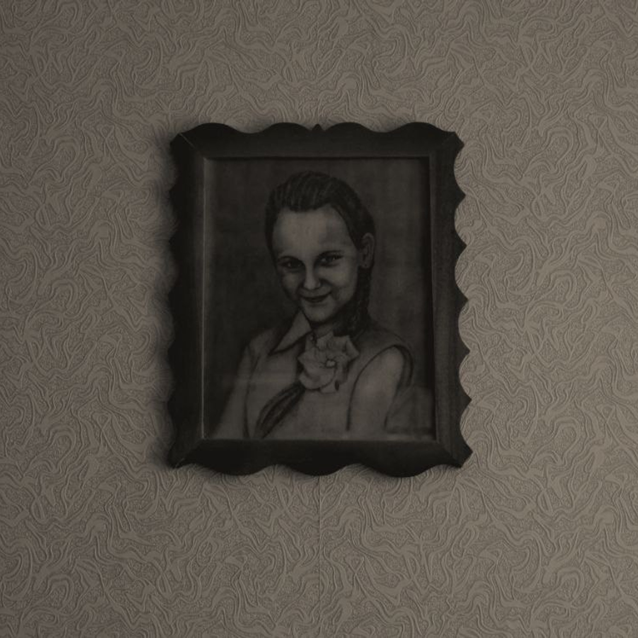 «русская семья»