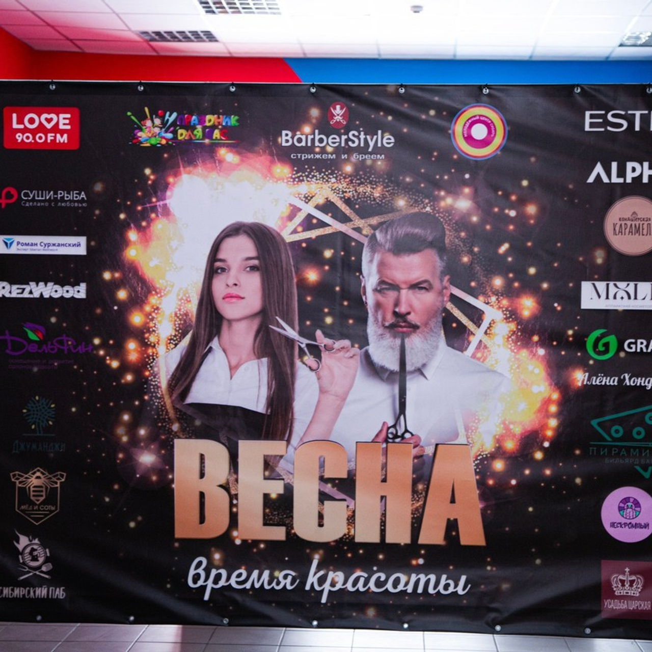 Отзывы. Дарья Писарева — Свадебный и семейный фотограф и фотосессия в Ачинске