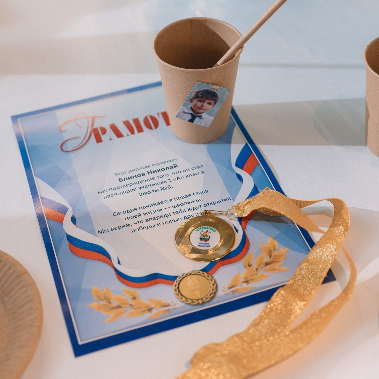 Отзывы. Семейный и детский фотограф в Обнинске, Калуге, Москве