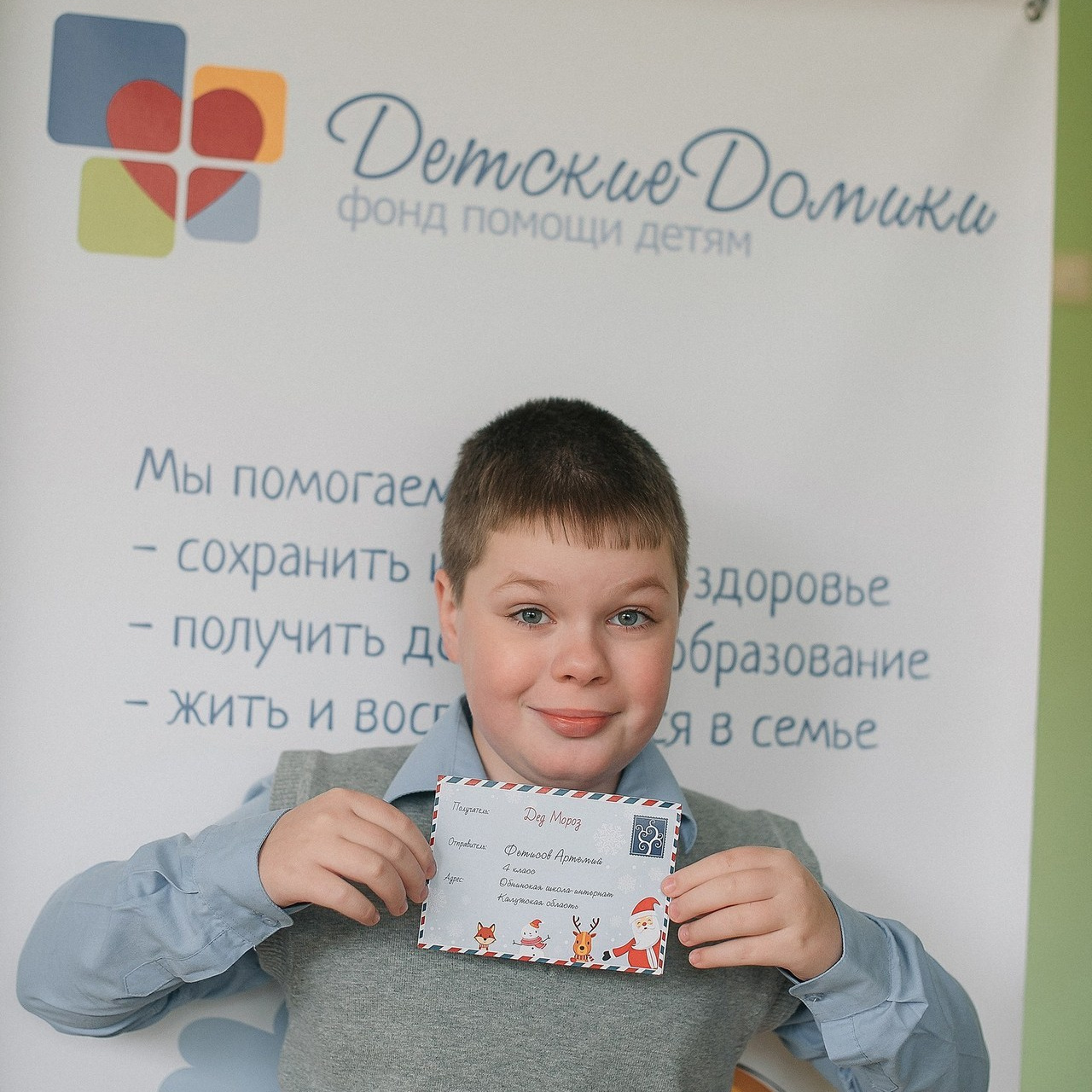 Отзывы. Семейный и детский фотограф в Обнинске, Калуге, Москве