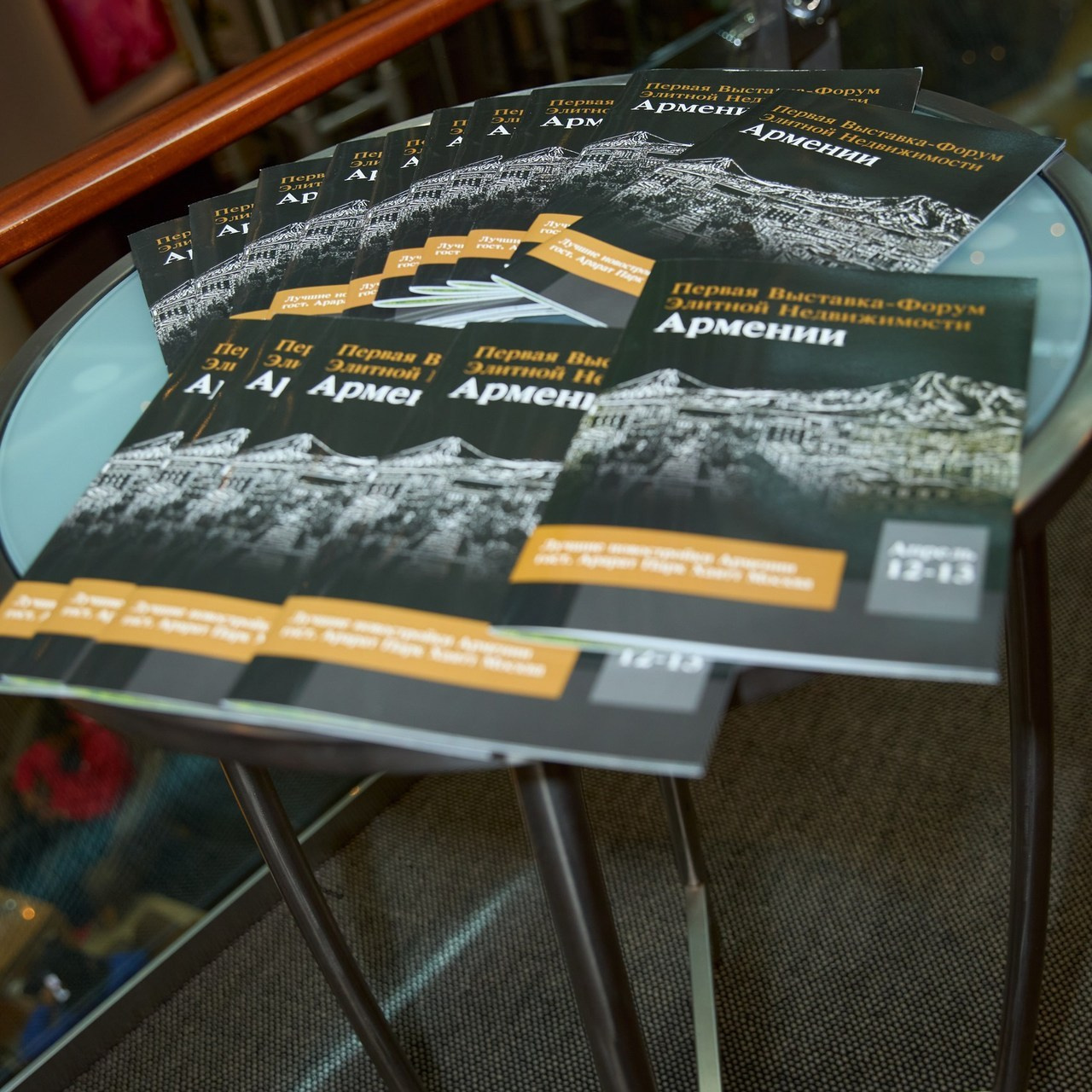 Отзывы. Фотограф в г. Москве Армина Карапетян