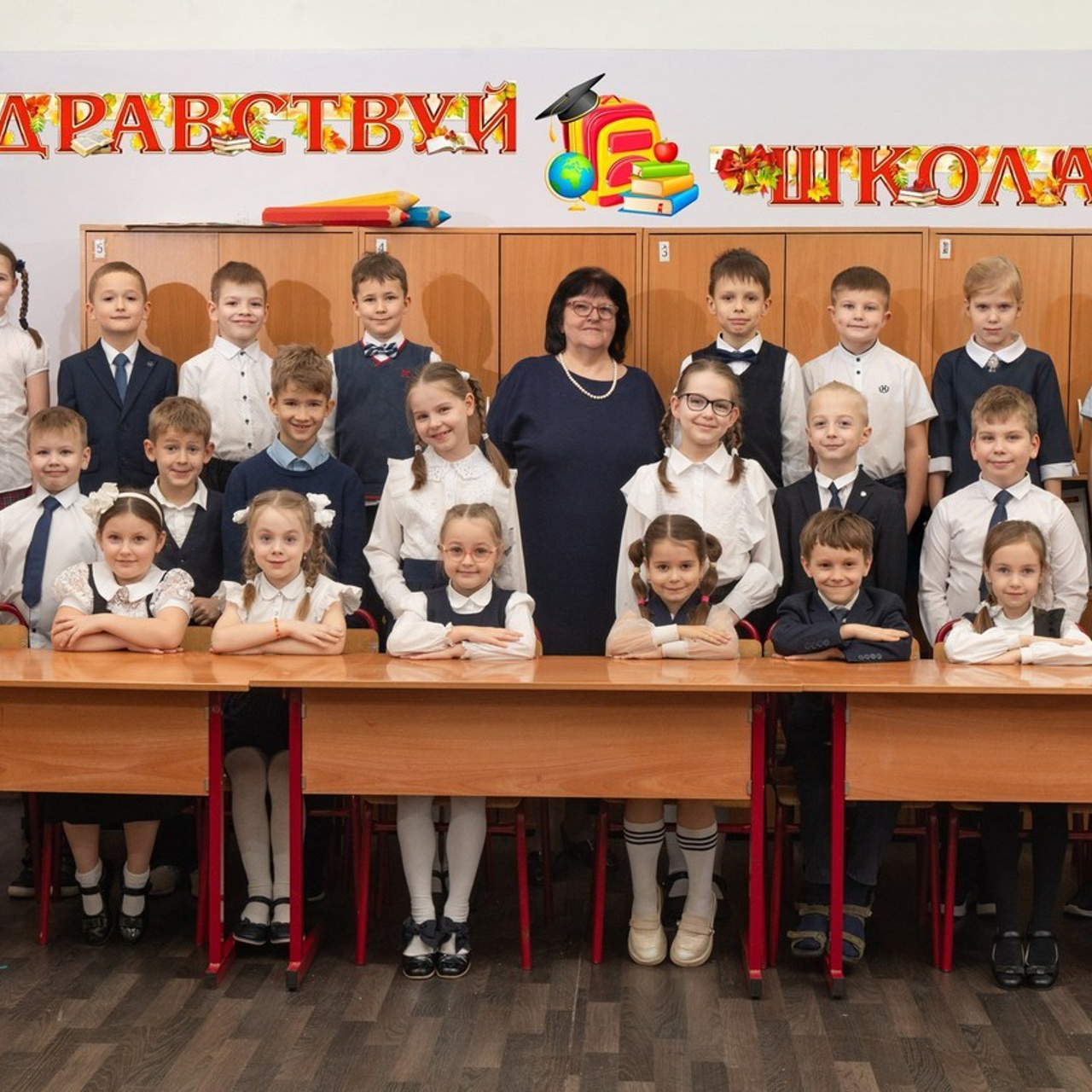 Отзывы. ГЛАВНАЯ