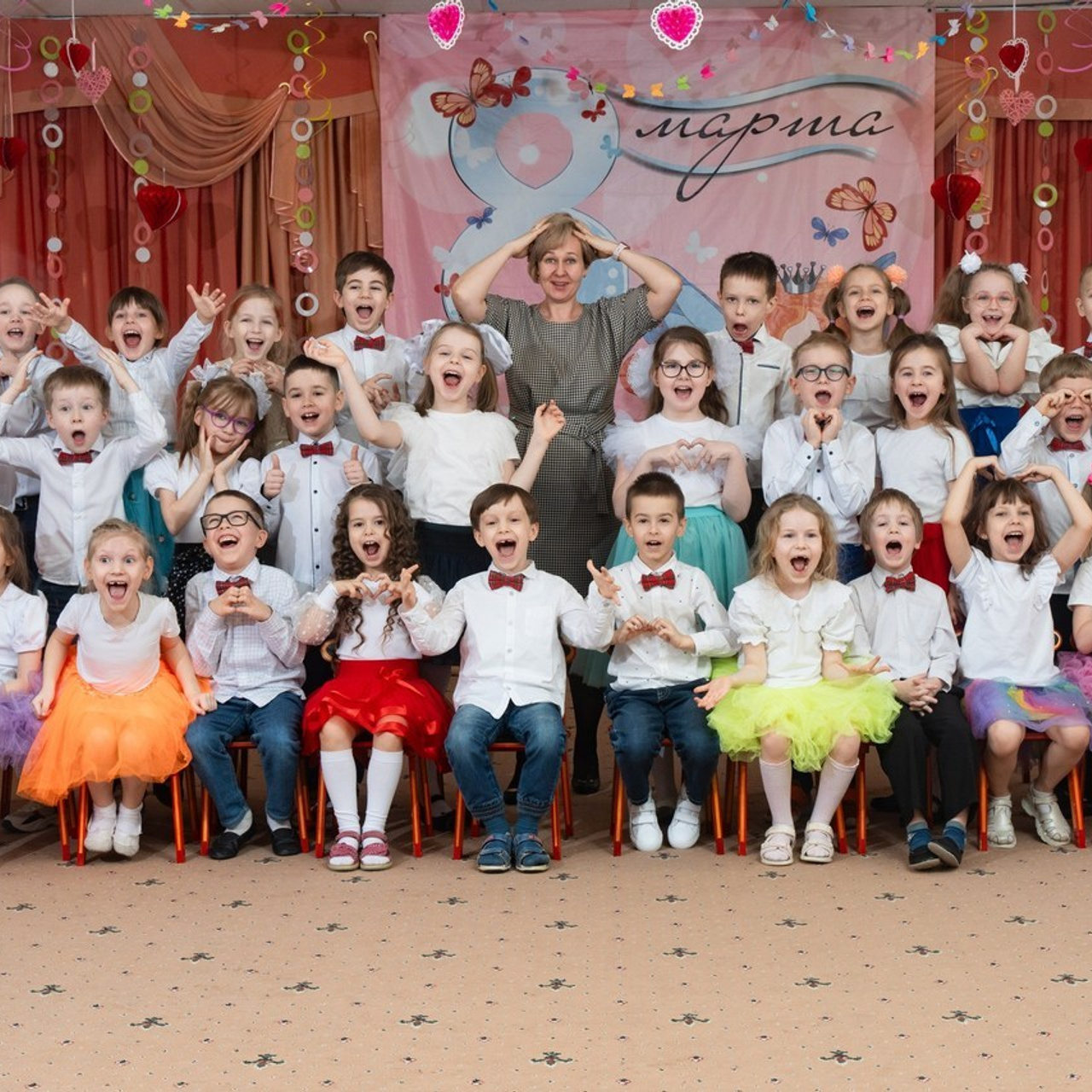 Отзывы. ГЛАВНАЯ